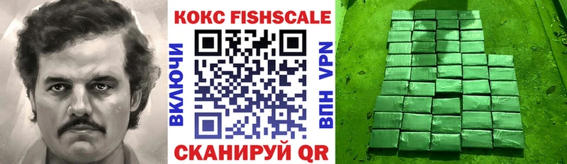 продажа наркотиков  Билибино  shop формула  КОКАИН 98% 