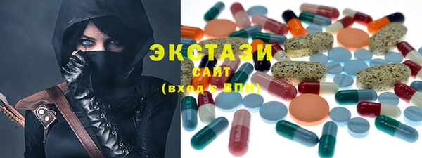 ALPHA PVP Алексин