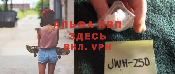 дмт Алексеевка