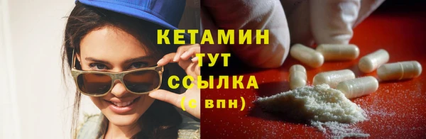 кокаин колумбия Сафоново
