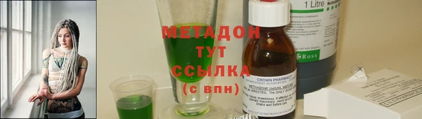 mix Сатка