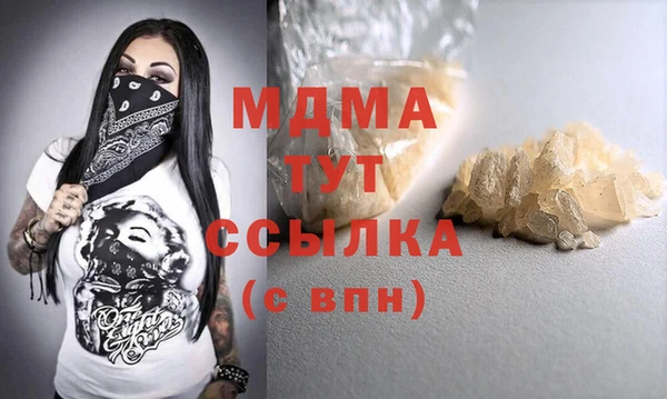 дмт Алексеевка