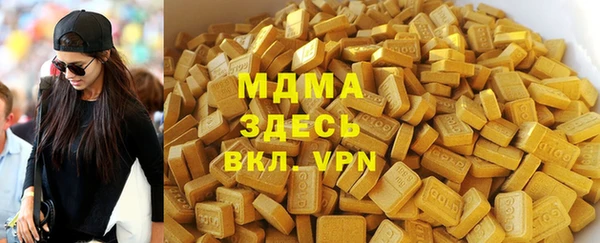 дмт Алексеевка