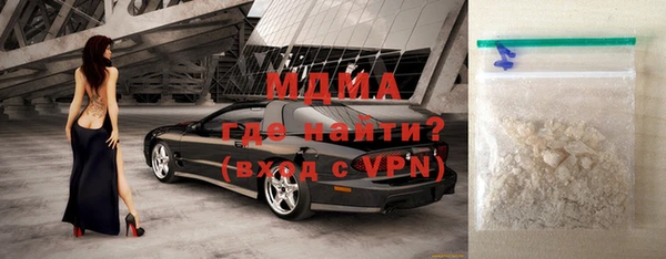 дмт Алексеевка