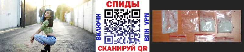 МЕТАМФЕТАМИН Декстрометамфетамин 99.9%  что такое   Билибино 